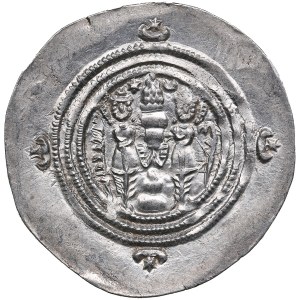 Sasanian Kingdom (Darabgird) AR Drachm RY 36 (625/26) - Khusro II (590-628 AD)