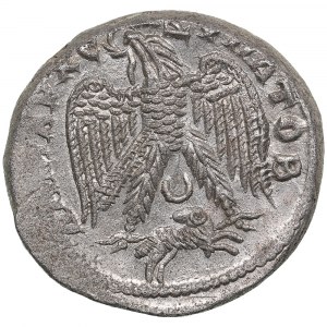 Roman Syria (Antioch) AR Tetradrachm, AD 241-44 (2nd Consulate) - Gordian III (AD 238-244)
