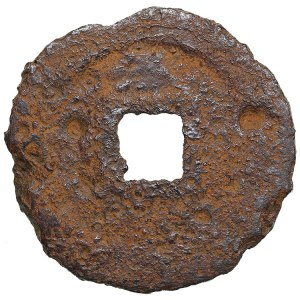 China Iron cash (1098-1100) Yuan Fu Tong Bao - Northern Song Dynasty (960-1127 AD)