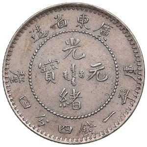 China (Kwangtung) 1 Mace 4.4 Candareens (20 Cents), ND (1890-1908)