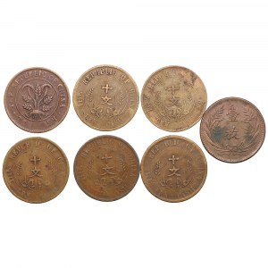 China (Republic) - 10 Cash 1912-1920 (7)