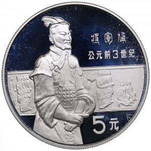 China 5 Yuan 1984 - Soldier statue right