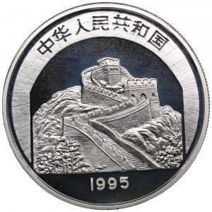 China 5 Yuan 1995 - Mencius