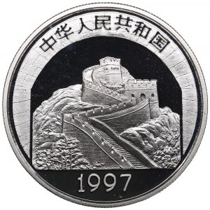 China 5 Yuan 1997 - Acrobatics