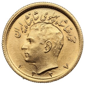 Iran (Tehran) ½ Pahlavi SH 1337 (1958) - Muhammad Reza Pahlavi (1941-1979)