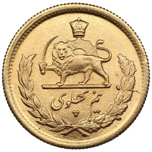 Iran (Tehran) ½ Pahlavi SH 1337 (1958) - Muhammad Reza Pahlavi (1941-1979)