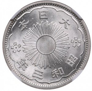 Japan 50 sen Year 3 (1928) - Hirohito (Showa) (1926-1989) - NGC MS 65