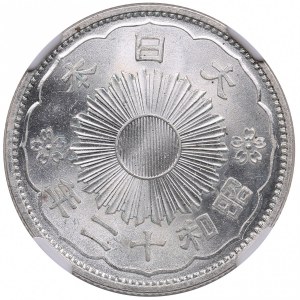 Japan 50 sen Year 12 (1937) - Hirohito (Showa) (1926-1989) - NGC MS 64