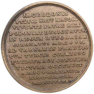 Poland old cast copy of medal - Władysław Warneńczyk Royal suite