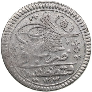 Ottoman Empire, Turkey (Kostantiniye) AR 20 Para - Mahmud I (AH 1143-1168 / 1730-1754 AD)