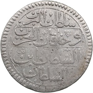 Ottoman Empire, Turkey (Kostantiniye) AR 20 Para - Mahmud I (AH 1143-1168 / 1730-1754 AD)