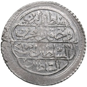 Ottoman Empire, Turkey (Kostantiniye) AR 10 Para - Mahmud II (AH 1223-1255 / 1808-1839 AD)