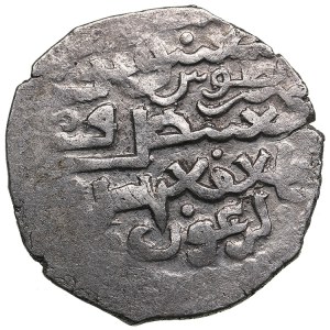 Ilkhans (Tus) AR Dirham, ND - Arghun (AH 683-690 / 1284-1291 AD)