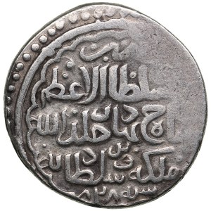 Timurid (Yazd) AR Tanka AH 828 (1424-25) - Shahrukh (AH 807-850 / 1405-1447 AD)