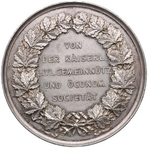 Estonia (Livonia / Russia) Silver Medal, ND (1870s) - Peter Heinrich Blankenhagen, founder of the Imperial Livonian Char