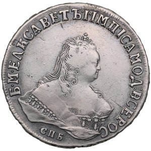 Russia Rouble 1750 СПБ - Elizabeth (1741-1762)