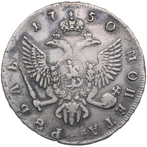 Russia Rouble 1750 СПБ - Elizabeth (1741-1762)