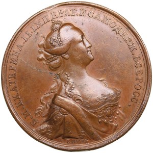 Russia Bronze Medal 1762 - On the usefulness of the society's labor on August 31st. Dies by T. Ivanov - Catherine II (1