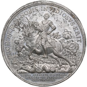 Russia Tin-Alloy Medal 1709 (mid-18th century) - Сommemorating the Battle of Poltava on June 27, 1709.