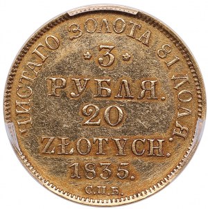 Russia (Poland) 3 Roubles / 20 Zlotych 1835 СПБ-ПД - Nicholas I (1825-1855) - PCGS UNC Detail