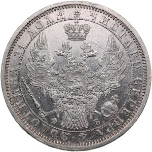 Russia Rouble 1856 СПБ-ФБ - Alexander II (1855-1881)