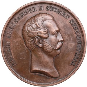 Finland (Russia) Bronze Medal 1864 - In memory of the Finnish Parliament