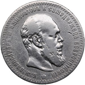 Russia Rouble 1888 AГ - Alexander III (1881-1894)