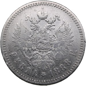 Russia Rouble 1888 AГ - Alexander III (1881-1894)