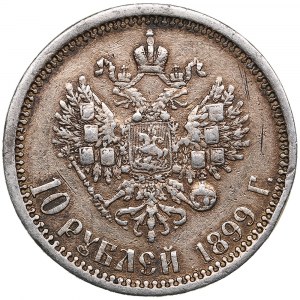 Russia 10 Roubles 1899 AГ - Forgery