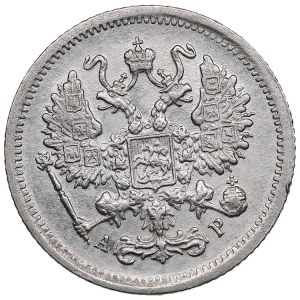 Russia 10 Kopecks 1904 СПБ-АР - Nicholas II (1894-1917)