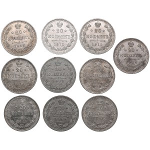 Group of Russian coins (10) - Nicholas II (1894-1917)