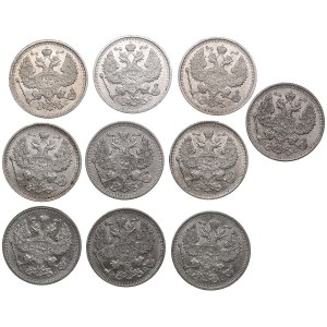 Group of Russian coins (10) - Nicholas II (1894-1917)