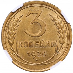 Russia (USSR) 3 Kopecks 1926 - NGC MS 62