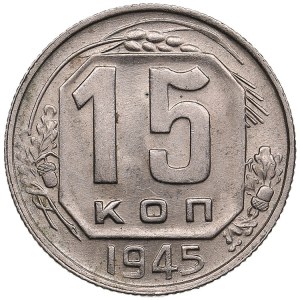 Russia (USSR) 15 Kopecks 1945