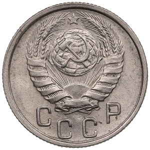 Russia (USSR) 15 Kopecks 1945