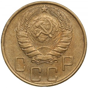 Russia (USSR) 5 Kopecks 1946
