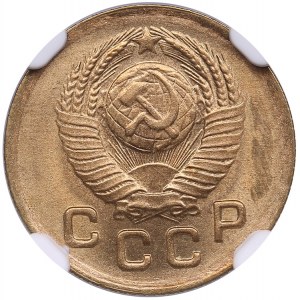 Russia (USSR) 1 Kopeck 1949 - NGC MS 66