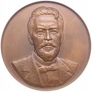 Russia (USSR) Bronze (Tombac) Medal 1960 - Centennial of A.P. Chekhov - NGC MS 65 BN