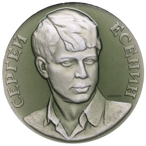 Russia (USSR) Aluminium Medal 1967 - Poet S.A. Yesenin - NGC MS 67