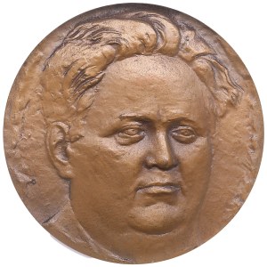 Russia (USSR) Bronze (Tombac) Medal 1987 ЛМД (L) - Painter D.S. Moor (Orlov) - NGC MS 67