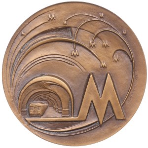 Russia (USSR) Bronze (Tombac) Medal 1989 ЛМД (L) - 50th Anniversary of Moscow Metro foundation - NGC MS 66