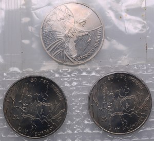 Group of Russian (Russia Federation) 3 Rouble 1993, 1994 (3)