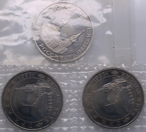 Group of Russian (Russia Federation) 3 Rouble 1993, 1994 (3)