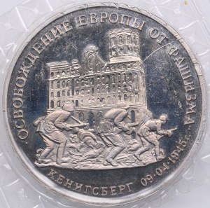 Russia (Russia Federation) 3 Roubles 1995 Proof - The liberation of Europe from fascism