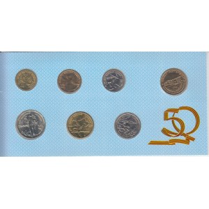 Russia (Russia Federation) Bank set 1995 (1, 5, 10, 25, 50, 100 Roubles and Token of the SPb Mint) (7) - 50th Anniversar