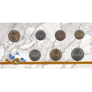 Russia (Russia Federation) Bank set 1995 (1, 5, 10, 25, 50, 100 Roubles and Token of the SPb Mint) (7) - 50th Anniversar