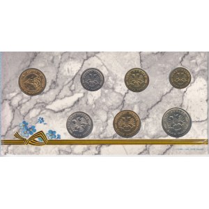 Russia Bank set 1995 (1, 5, 10, 25, 50, 100 Roubles and Token of the SPb Mint) (7) - 50th Anniversary of Victory in the