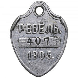 Estonia (Russia) Aluminium In the form of a coat of arms Jeton 1905 - Reval - Countermarked 407