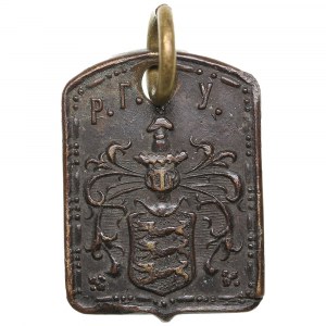 Estonia (Russia) Bronze Rectangular Jeton 1917 - Р.Г.У. - Countermarked 1561
