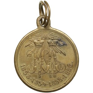 Russia Bronze Medal 1856 - In Memory of the Crimean War (1853-1856) - Alexander II (1855-1881)